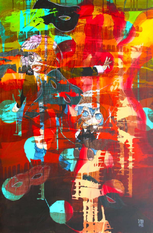 DasverarschteSelbstkl